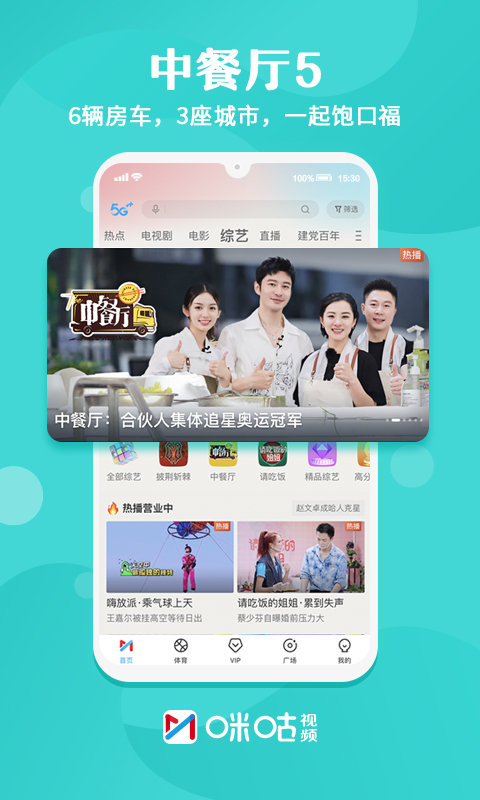 官网下载win10工具太慢了_官网下载安装_whatsapp官网下载