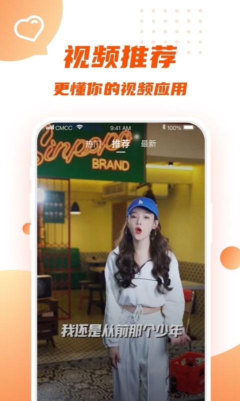 官网下载安装_官网下载win10工具太慢了_whatsapp官网下载