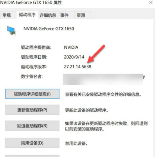 igfxtrayexe是什么进程_igfxtrayexe是什么进程_igfxtrayexe是什么进程