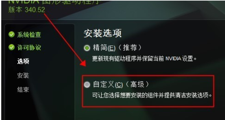 igfxtrayexe是什么进程_igfxtrayexe是什么进程_igfxtrayexe是什么进程