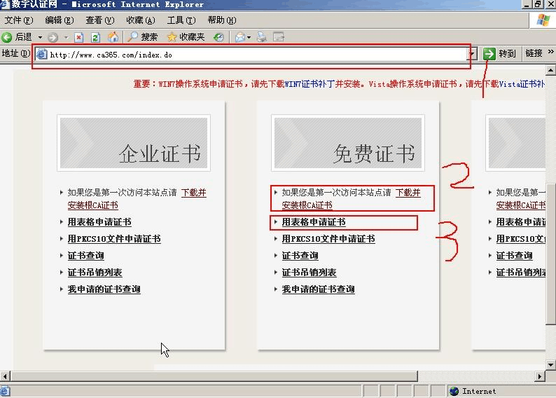 imtoken离线签名_离线签名是什么意思_离线签名eth.js