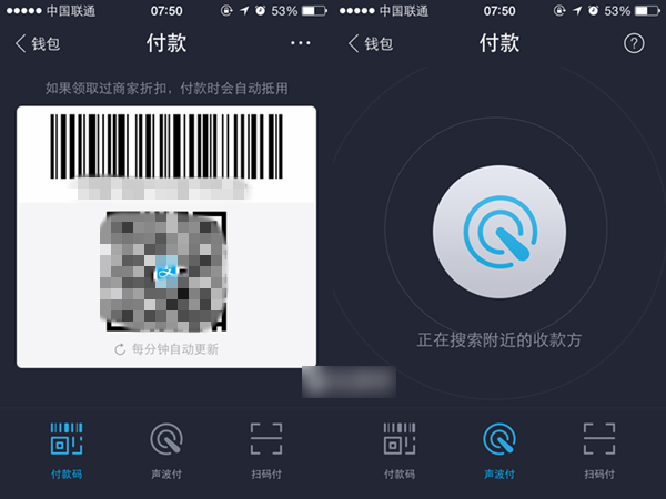 im钱包2.0_钱包用什么颜色聚财招财_钱包怎么折