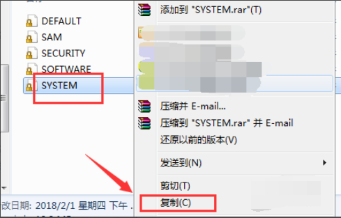 找不到acrotray.exe_找不到acrotray.exe_找不到acrotray.exe