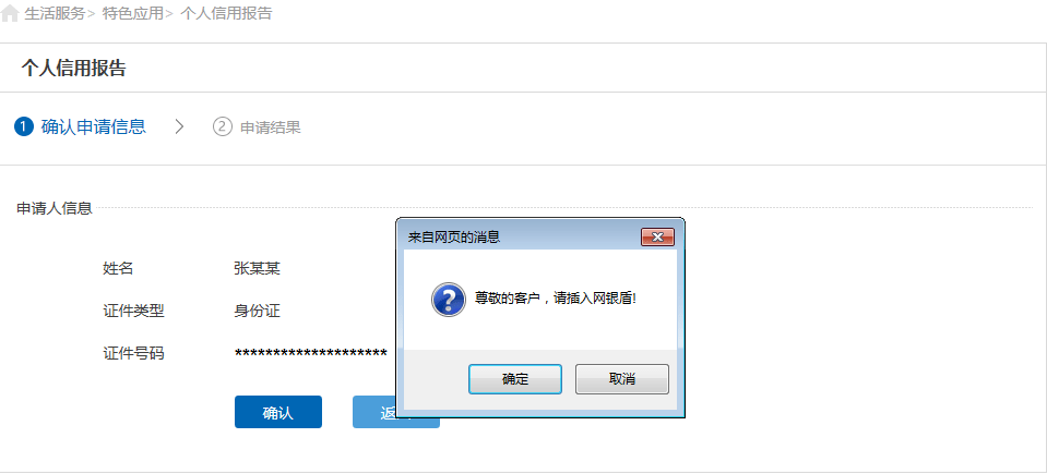 imtoken如何退出账号_账号退出怎么恢复_账号退出登录ip地址会变吗