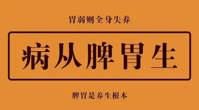 净空老法师治病_净空法师怎么治胃病_净空老法师谈最简单施食方法