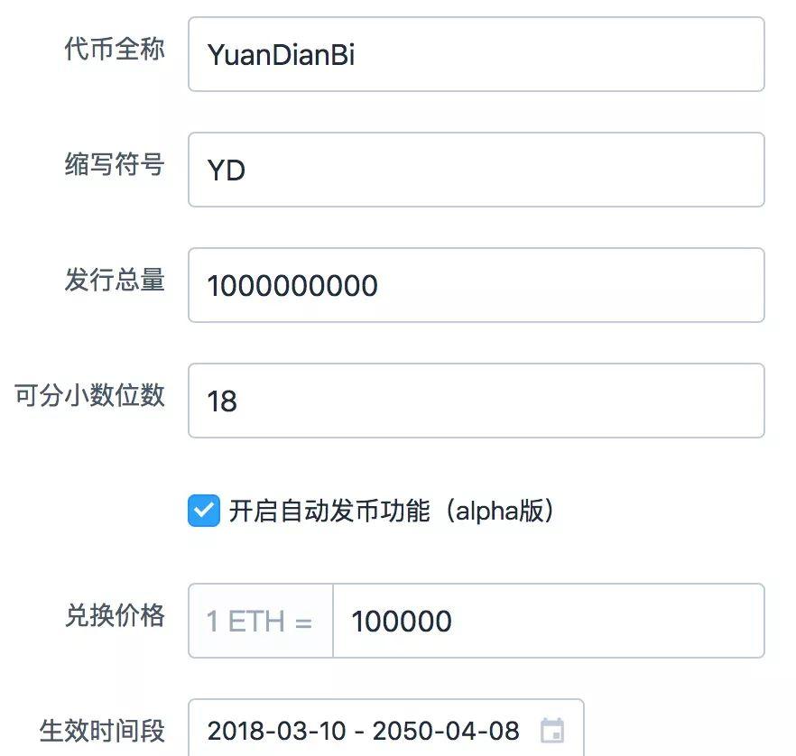 代币怎么用_tp钱包怎么弄代币_代币钱包