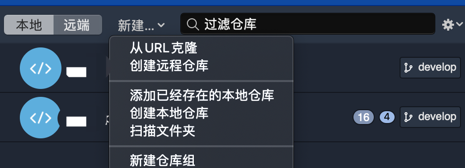 用github要梯子吗_用github搭建个人网站_git怎么用