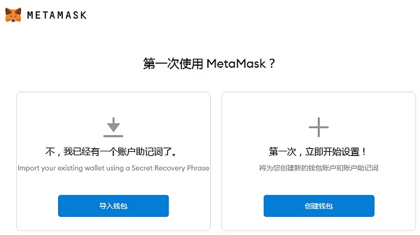 钱包助记词有什么作用_tp钱包的助记词导_钱包助记词干什么用的