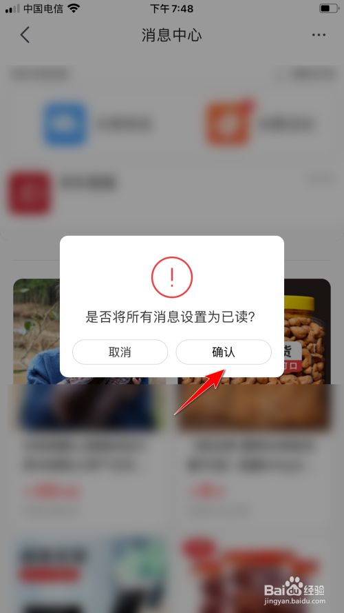 tp钱包有个感叹号怎么办_tp钱包有个感叹号怎么办_tp钱包有个感叹号怎么办