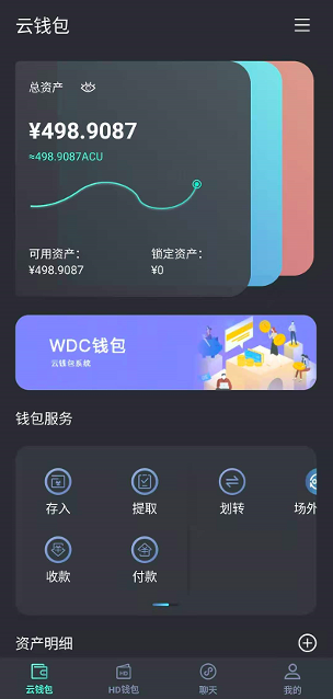 tplink哪款路由器好_钱包好疼_tp钱包好吗