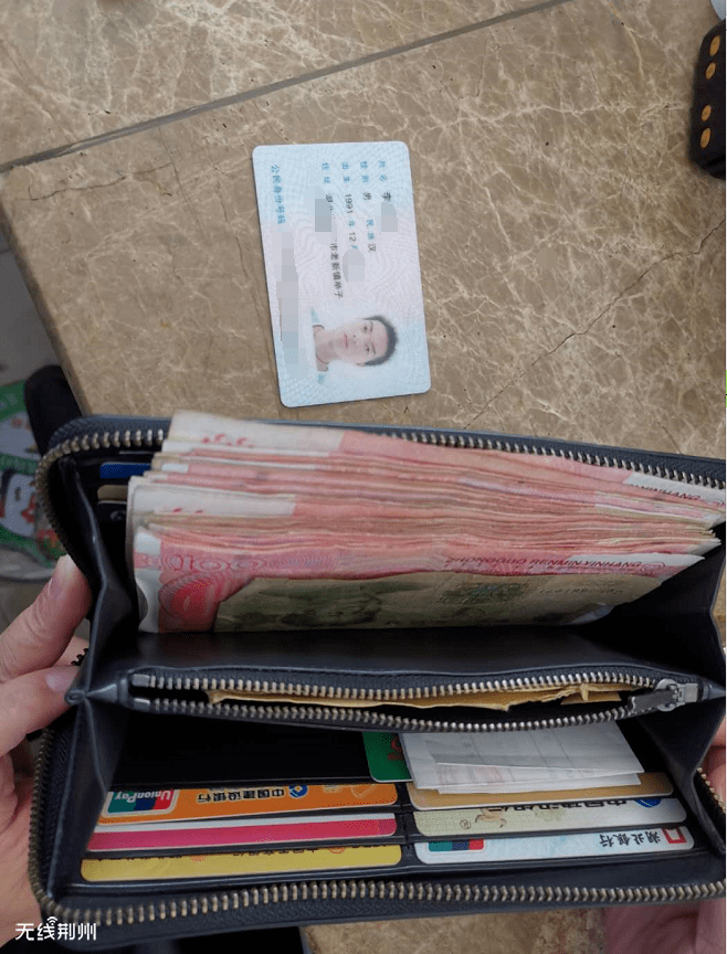 提现没到账钱去哪里了_imtoken怎么提现usdt_提现成功了钱迟迟不到账