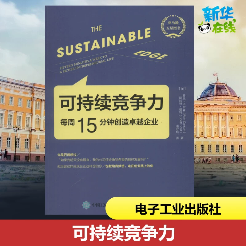 克罗恩打类克多久会有效果_克罗恩病打类克有副作用吗_克罗恩打类克要打多久