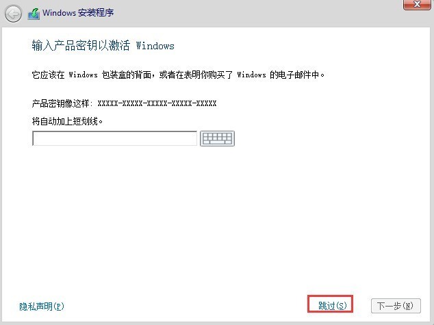 联想的产品密钥在哪里_联想密钥在哪里能找到_联想密钥是什么意思