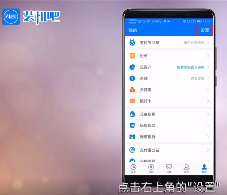 如何找回钱包密码_imtoken钱包如何找回密码_imtoken钱包密码忘了