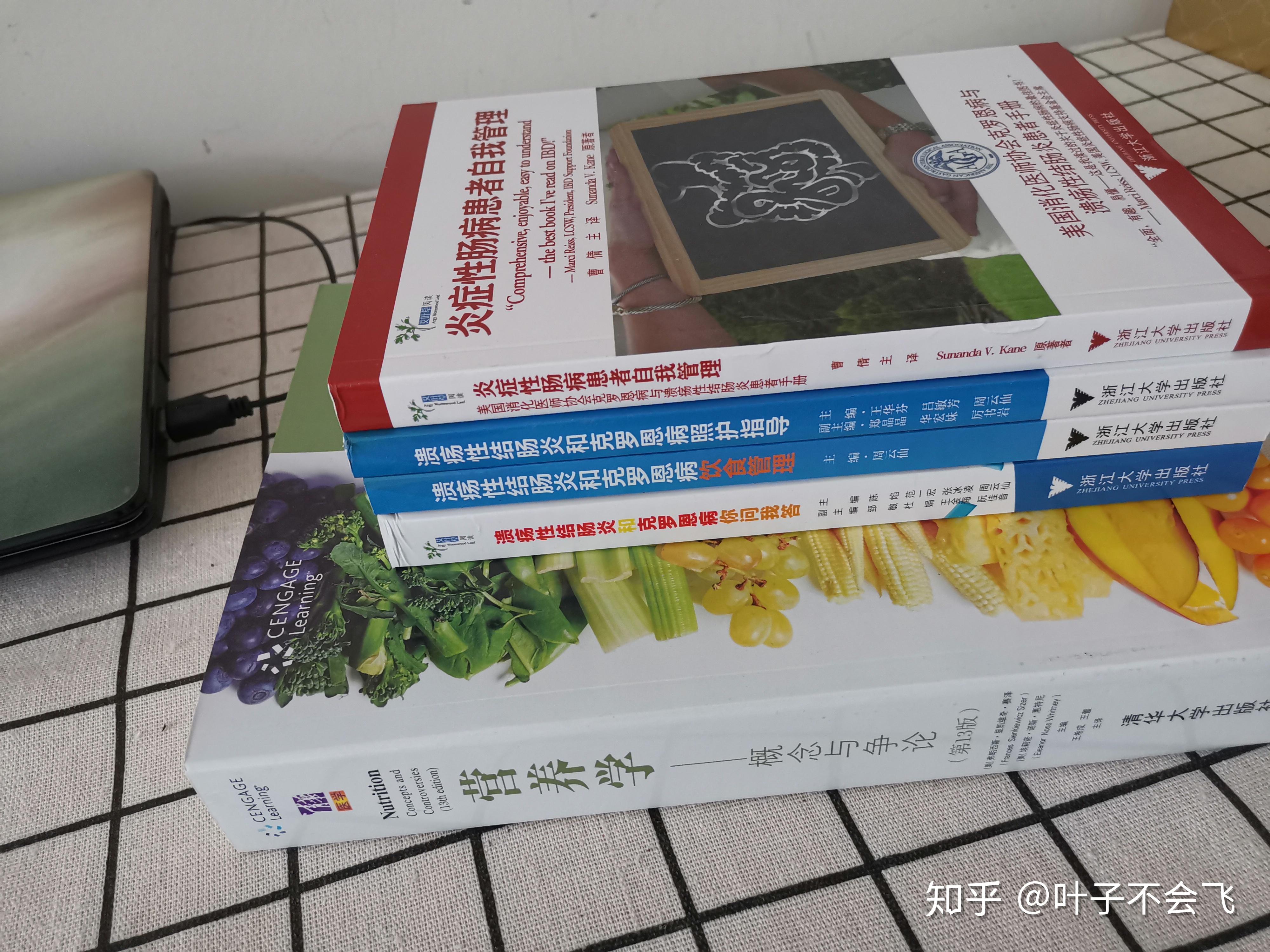 克罗恩打类克能治愈吗_克罗恩打类克一个疗程管几年_克罗恩用类克效果好吗