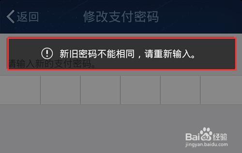 tp钱包换手机了_换手机怎样登录pi钱包_tp钱包换了手机怎么登录