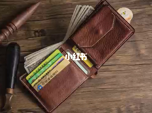 钱包下载地址_ios下载tp钱包_钱包下载地址okpay777