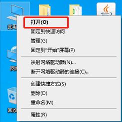 盘见三_我的win7d盘e盘不见了_盘见词