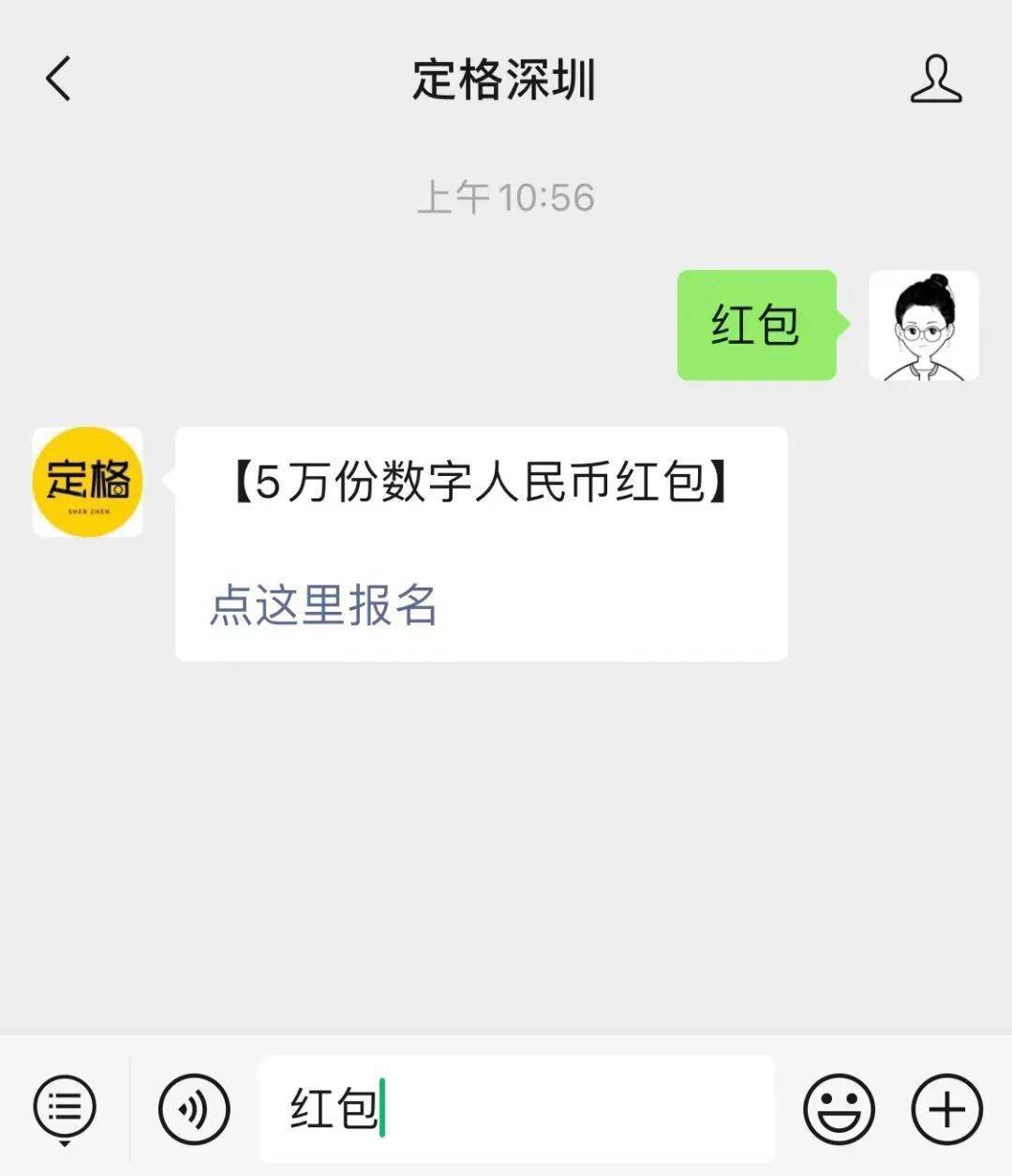 转账无法退还怎么回事_imtoken无法转账_转账无法获取验证码