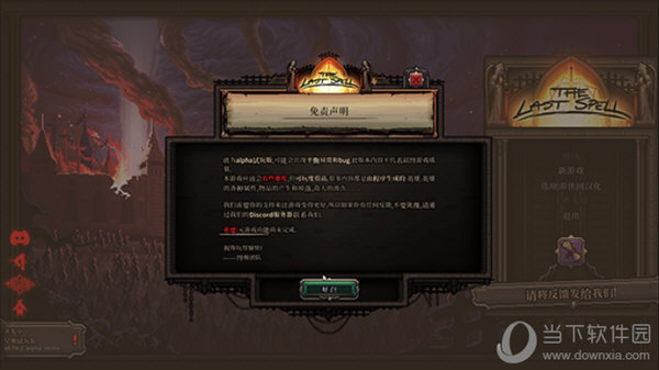 setup.exe无法运行_setup.exe无法运行_setup.exe无法运行