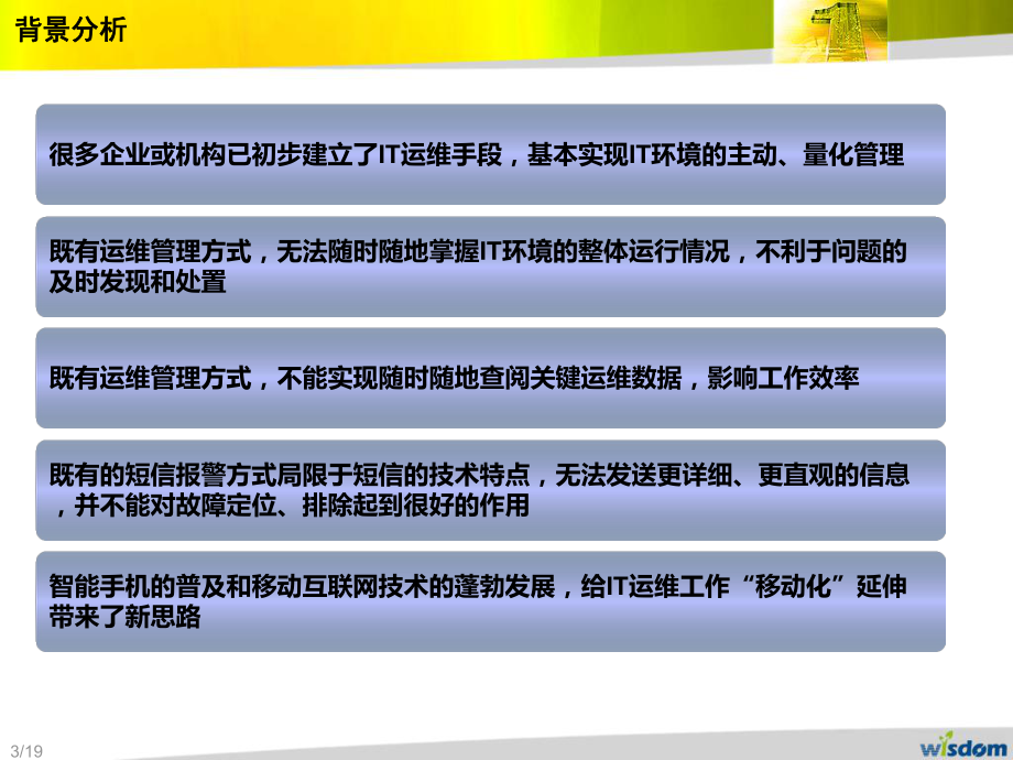 方案控制设计怎么写_控制方案设计_方案控制怎么写