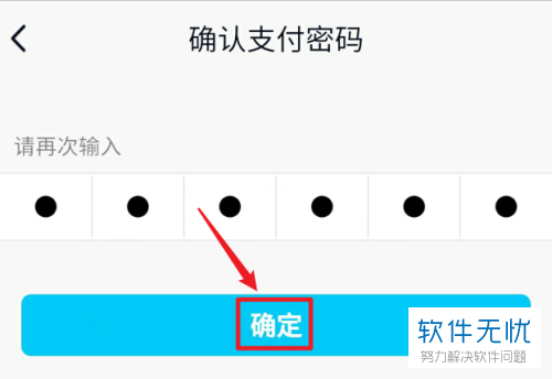 钱包安全排名_tp钱包不安全吗 知乎_钱包安全吗