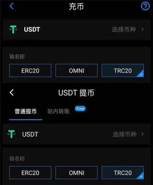 tp钱包上怎么买币 手续费贵嘛_买币手续费怎么算公式_钱包买币是什么意思