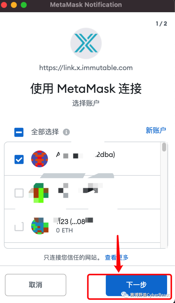 tp钱包卡了怎么办_欧尚红雀卡办卡进度_钱包卡包怎么使用最好