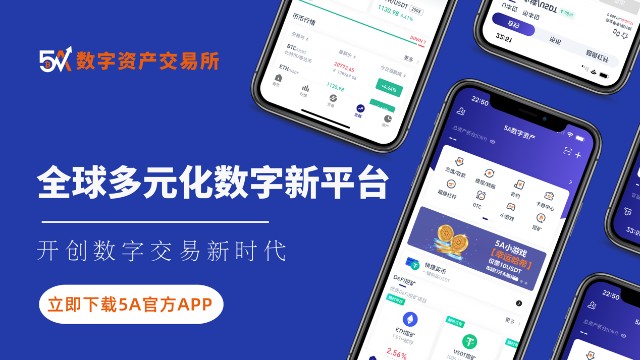 网站安全认证_imtoken安全网站_网站安全检测