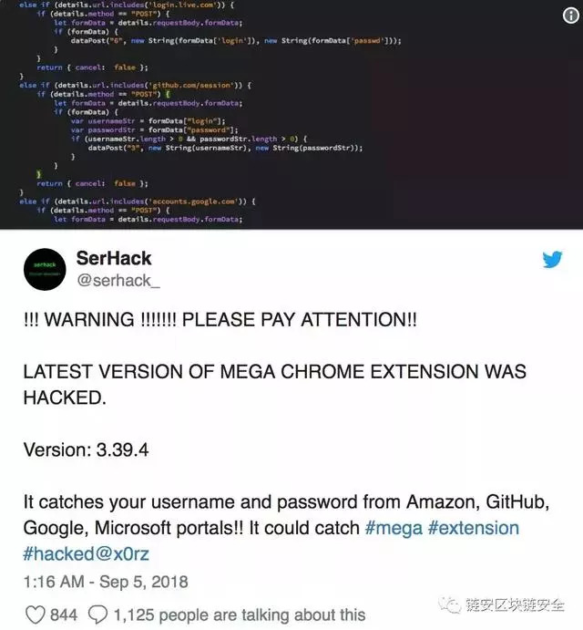 钱没有花完怎么上传消费凭证_imtoken钱没了_钱没朋友