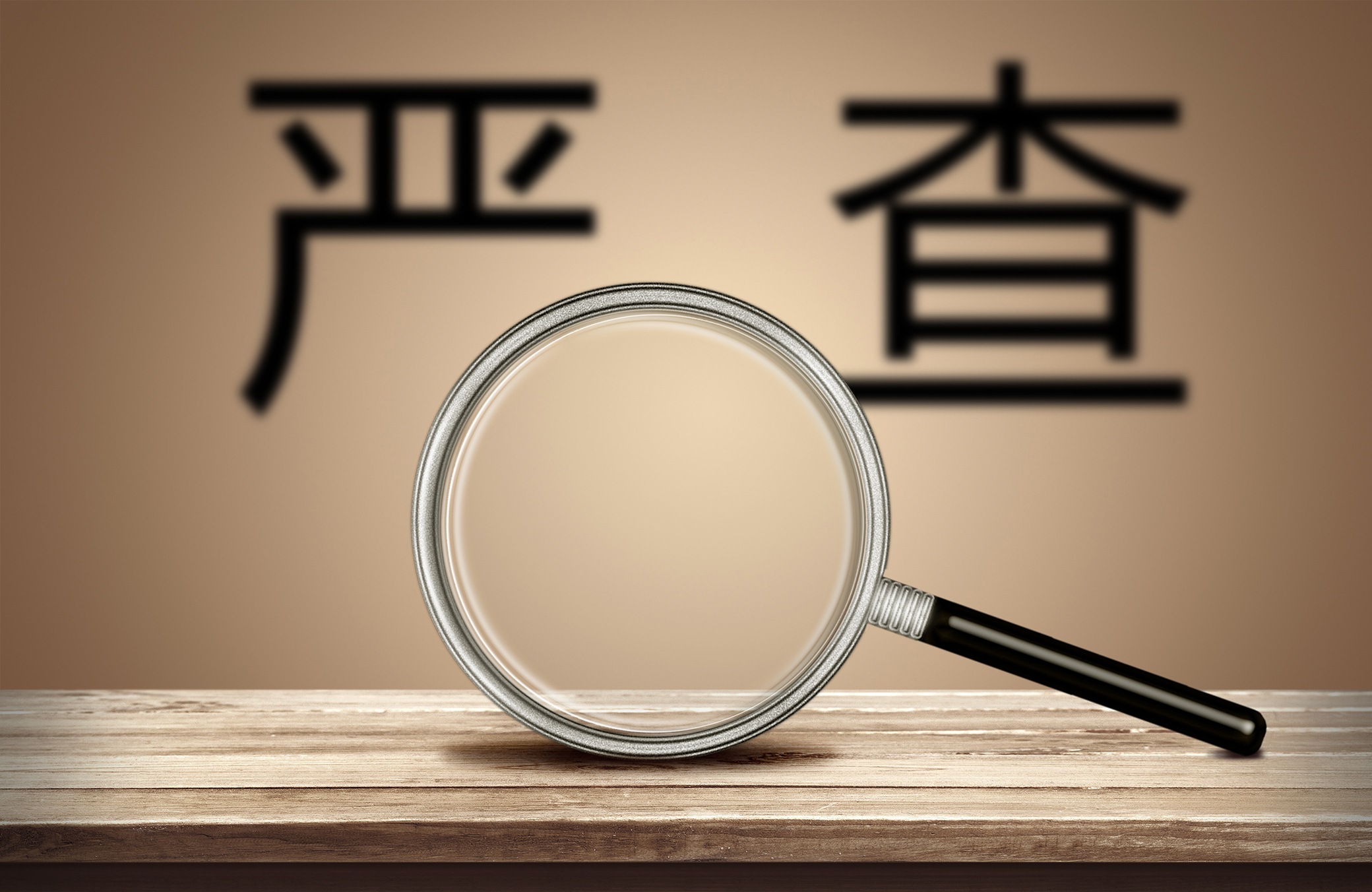 钱没有花完怎么上传消费凭证_imtoken钱没了_钱没朋友