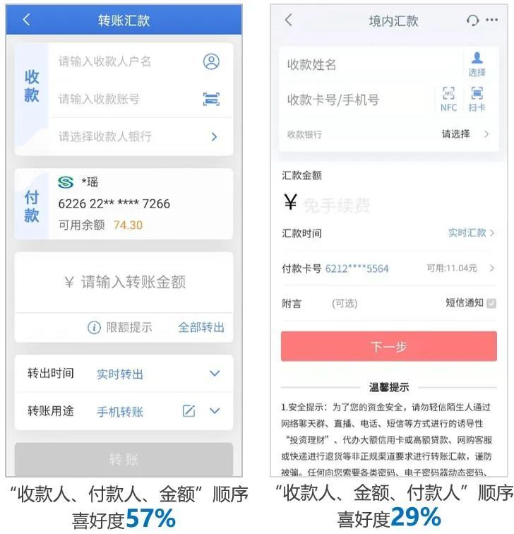 tp钱包转到交易所链错了_tp钱包转错地址交易所找回_tp钱包币转错链