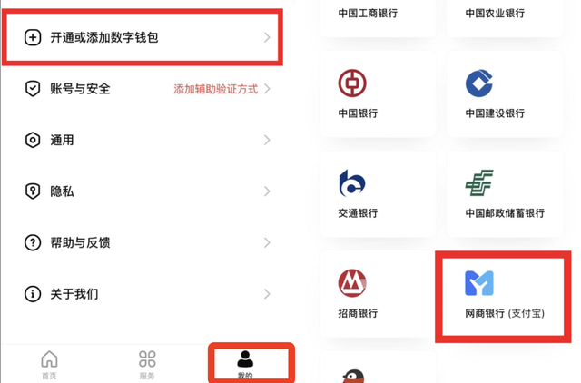 tp钱包怎么添加fil币_钱包怎么添加新币_钱包怎么添加usdt