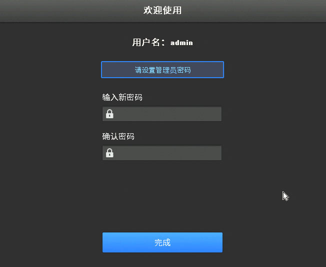 imtoken怎么找回密码_找回密码qq安全中心_找回密码最简单的方法