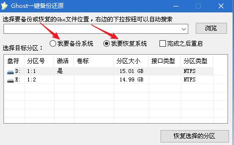 丢失分区恢复表数据会丢失吗_丢失的分区恢复_分区表丢失数据恢复