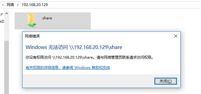http 403 forbidden 错误_http 403 forbidden 错误_http 403 forbidden 错误
