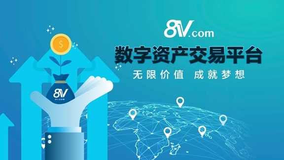 使用时间_使用的英文_如何使用imtoken2.0