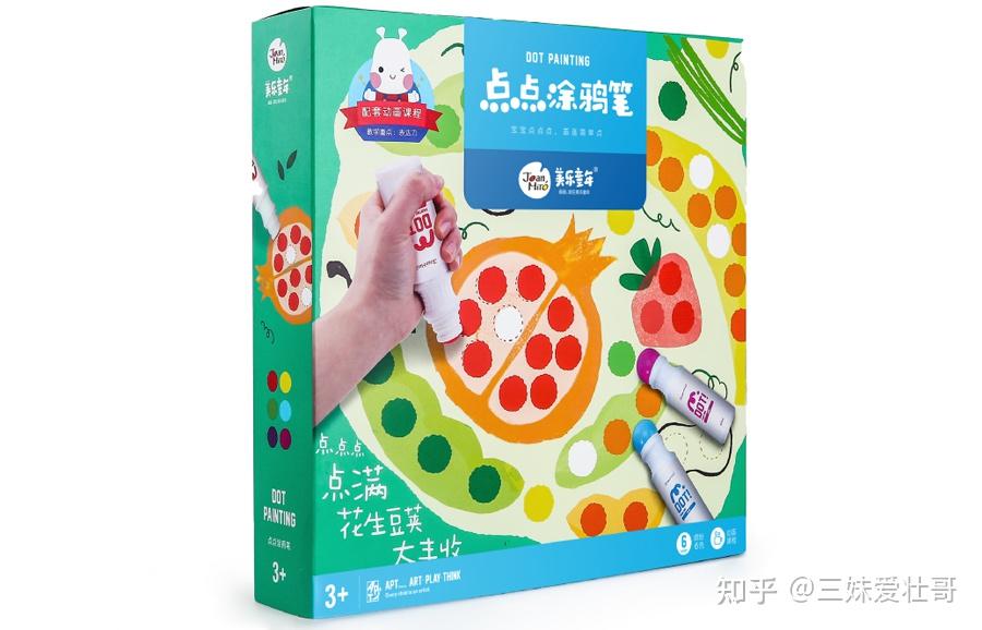 windows7画图工具在哪_画图工具如何调整照片大小kb_画图工具在哪里找