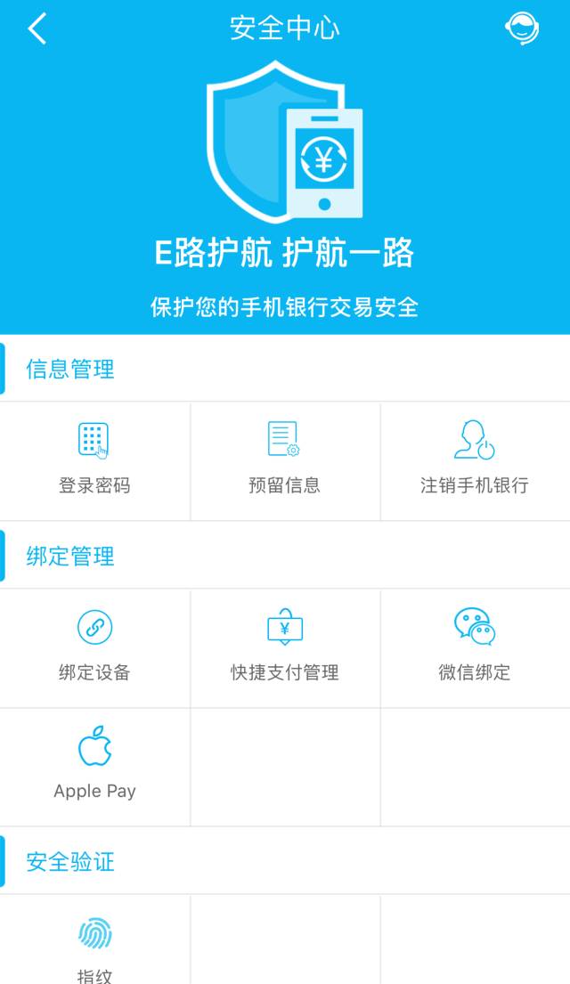 安全的钱包_钱包安全还是交易所安全_im钱包安全吗