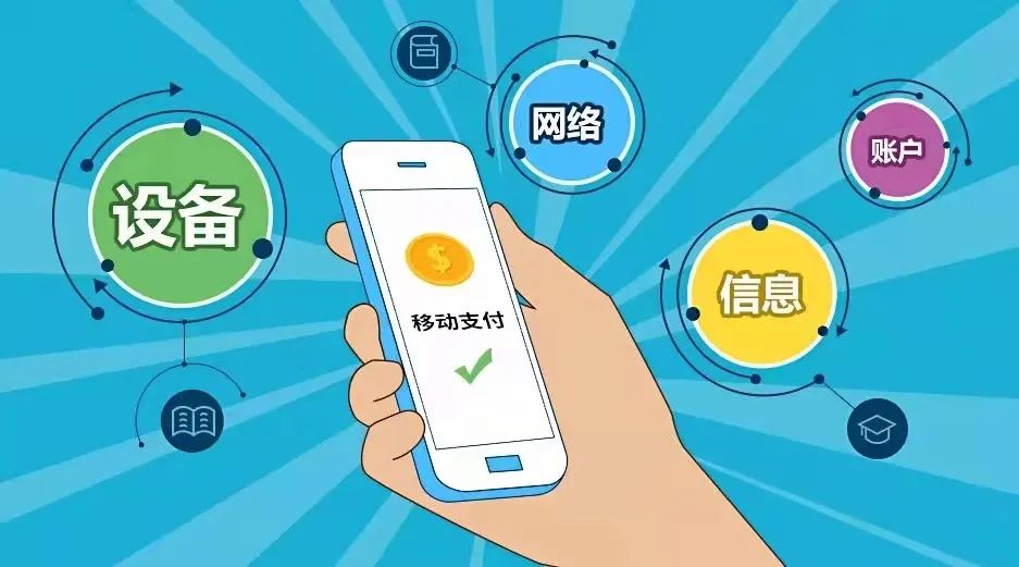 钱包安全还是交易所安全_im钱包安全吗_安全的钱包