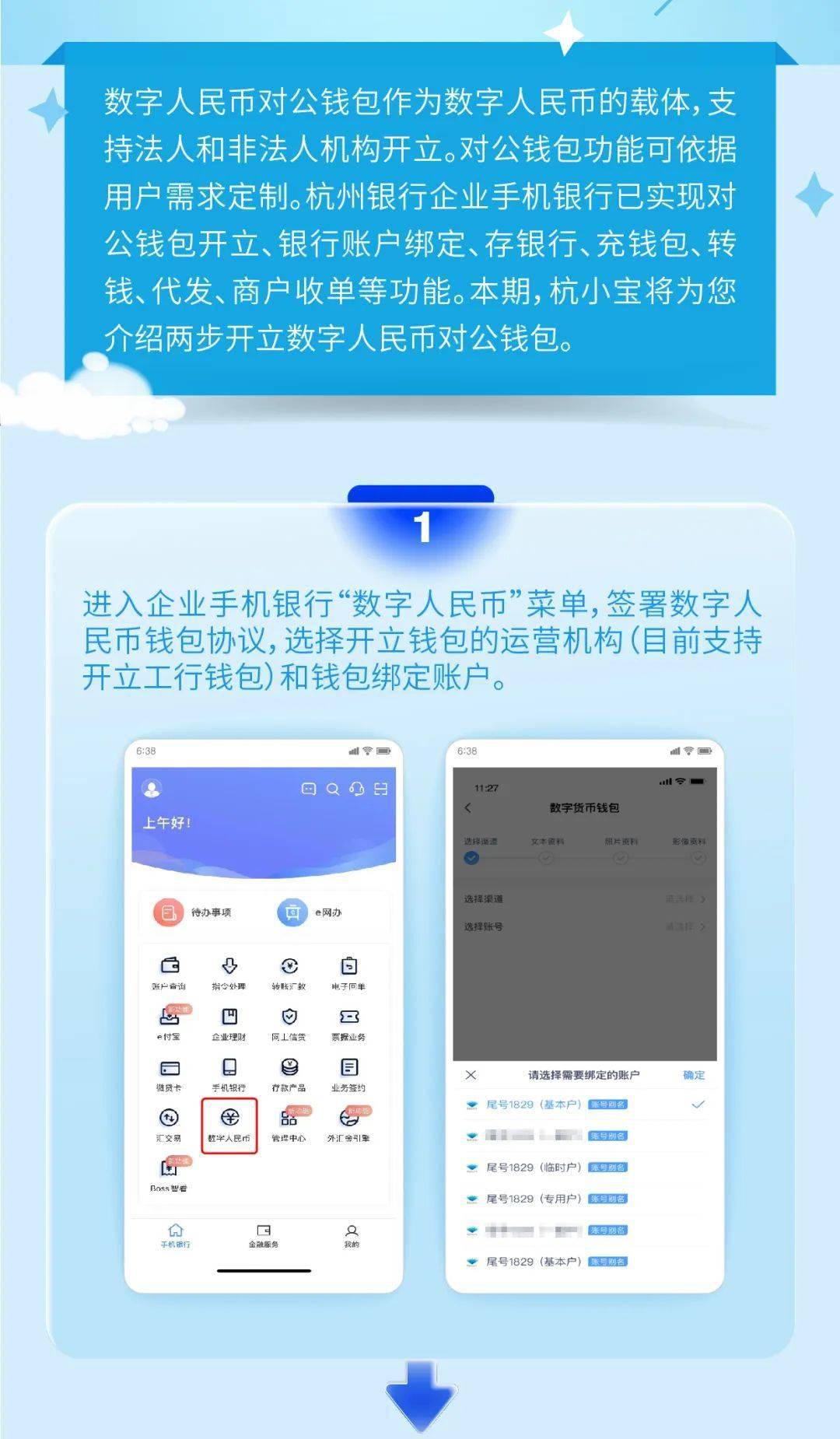 币安转账到imtoken_币安转账到imtoken_币安转账到imtoken