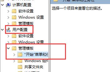 win8任务栏_win8任务栏变宽拉不下去_win8任务栏怎么变小