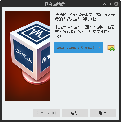 惠普u盘安装重装系统步骤图解_惠普电脑u盘装系统教程_u盘教程装电脑系统惠普能装吗