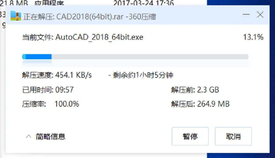 win10正在下载更新_更新下载错误_更新下载微信8.0.35