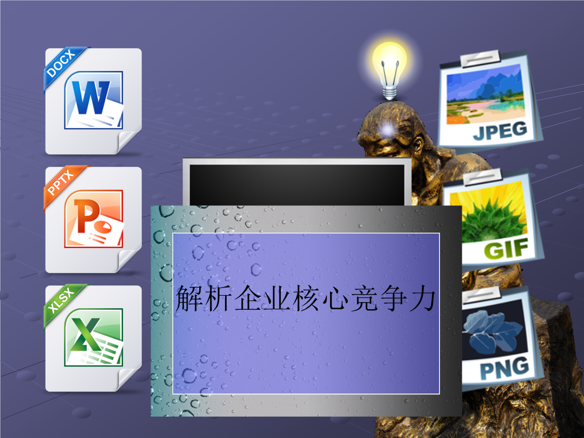 驱动系统故障怎么解决_98系统驱动_驱动系统故障灯亮了怎么办