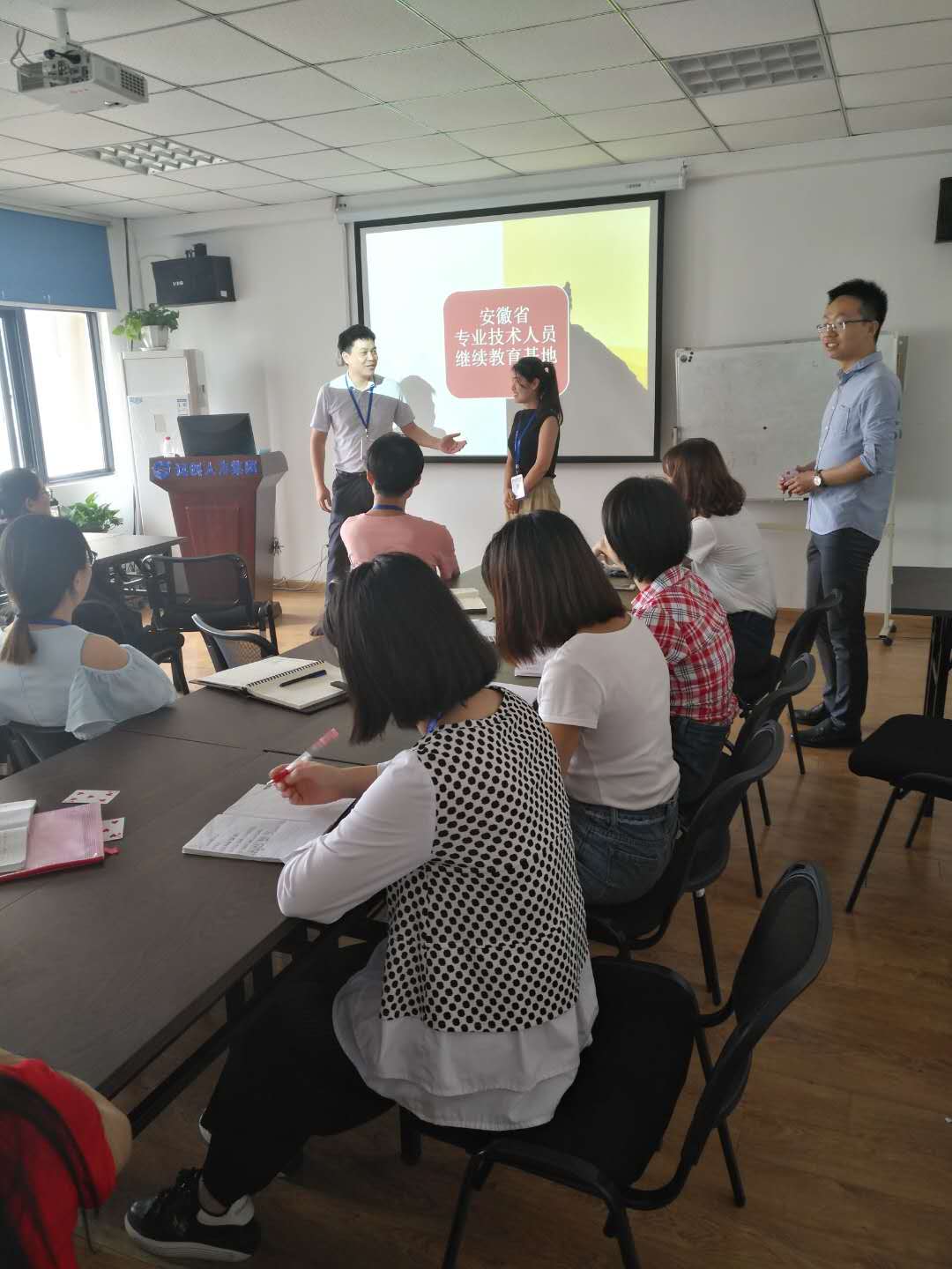 福州人力资源管理师怎么报名_福州人力资源管理师培训学校_福州 人力资源管理师 培训机构