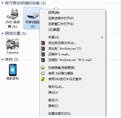反应没有以前快了_physdiskwrite没反应_怀孕一周有反应没
