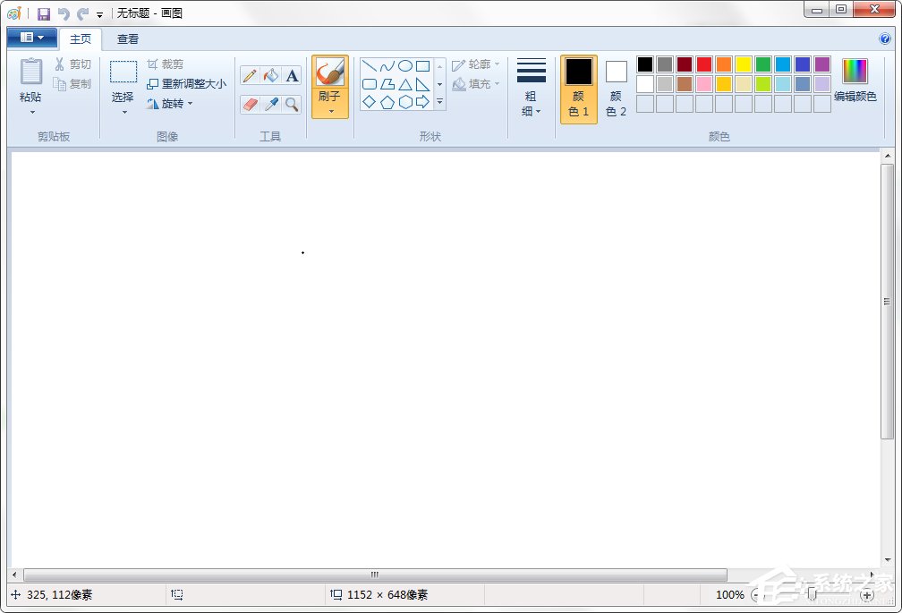 类似电脑画图手机应用_和电脑一样的画图软件_类似windows画图软件