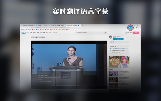 翻译在线_launcher.exe下载_launcher.exe翻译