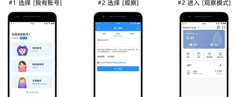 tp钱包怎么连接_tp钱包怎么连接dapp_tp钱包连接钱包